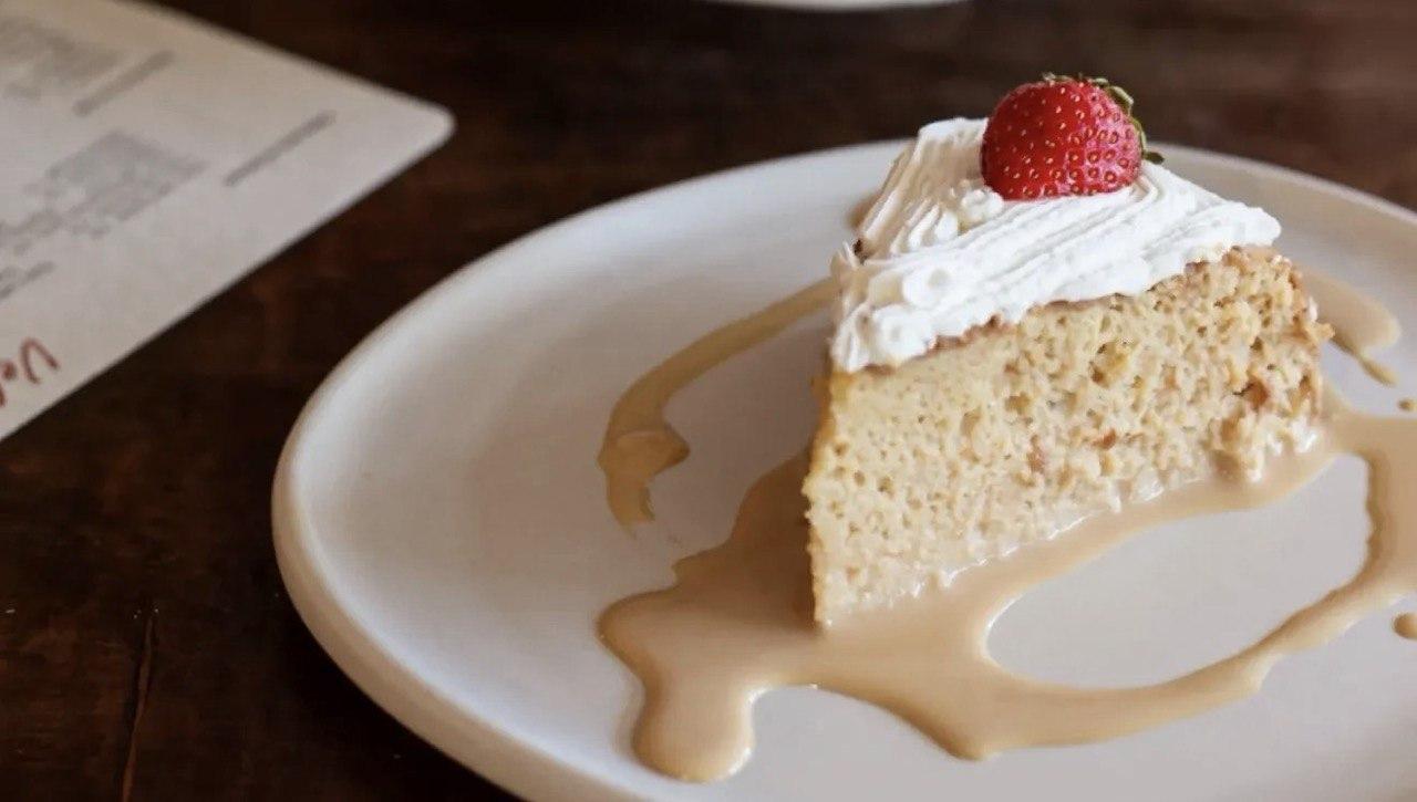 Dulce de leche (gâteau aux trois laits)